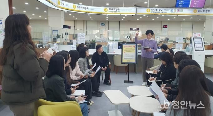 의정부시, 하반기 특이민원 대비 경찰합동 모의훈련 및 출입제한·퇴거조치 교육 실시