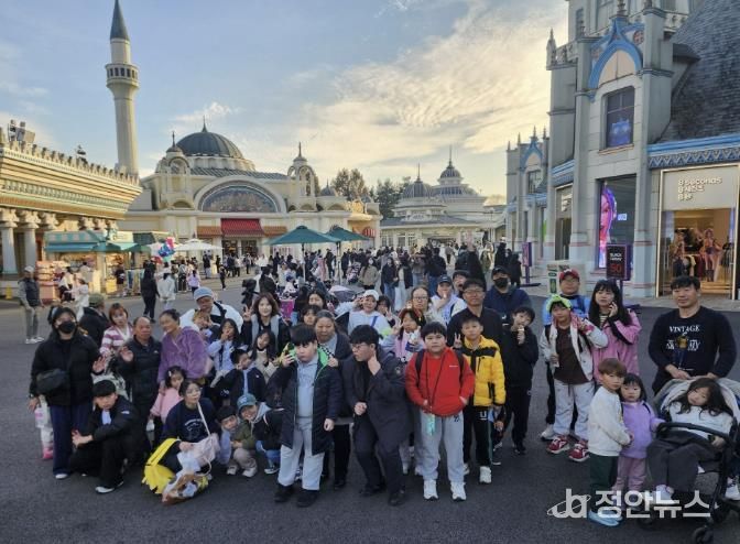 포천시드림스타트 ‘놀이공원 가족 나들이’ 성황리에 진행