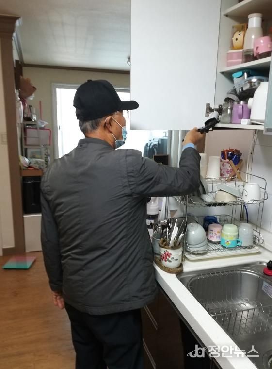 여주시드림스타트 아동권리 프로그램 '희망찾기 주거환경 개선사업' 추진