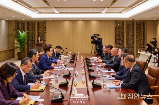 한미 관세협상 후속 민관 합동회의(대통령실)