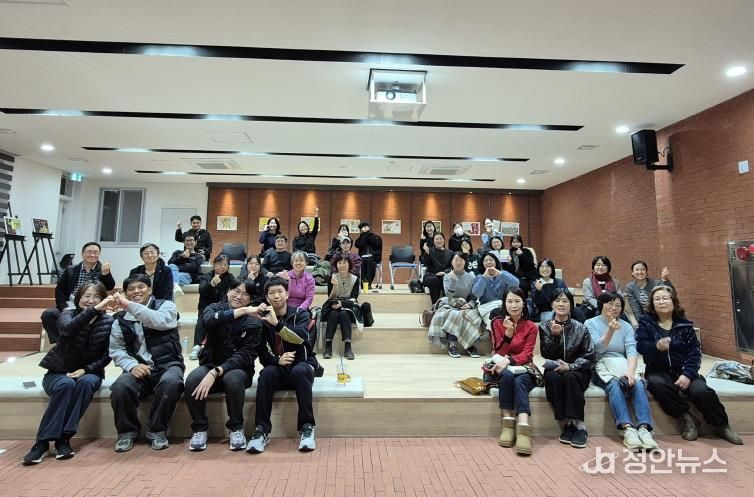 평택시 마을공동체 활성화를 위한 시민강좌 개최