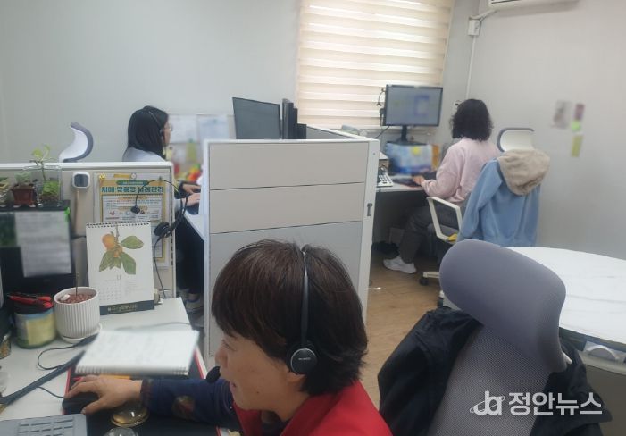 강화군 단군콜센터, 독거 어르신 만족도 95.8%…정서 돌봄 효과 입증