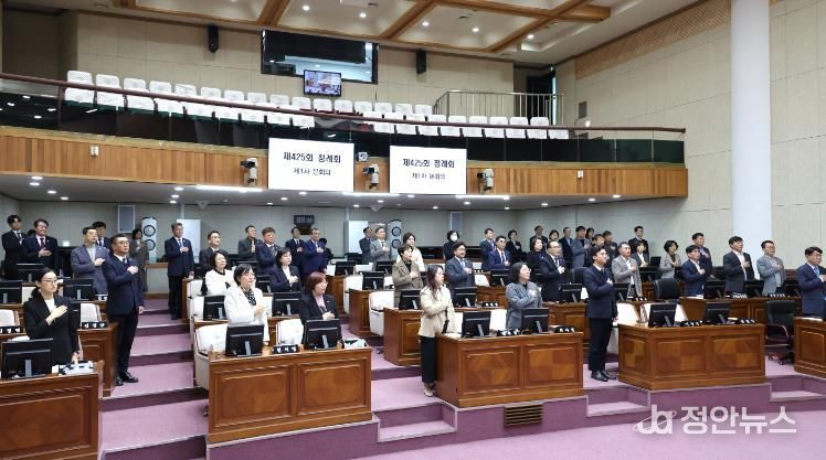 전주시의회 제425회 제2차 정례회 1차 본회의 5분 발언