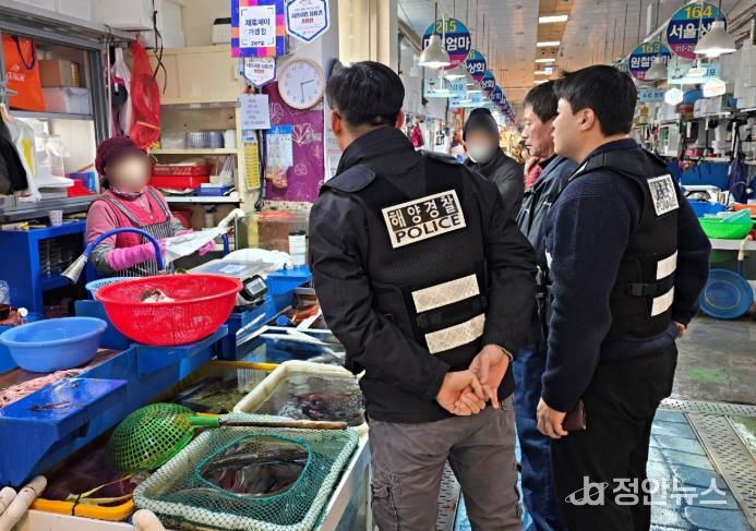 사천해경, “김장철 농‧수산물 원산지 특별단속” 추진