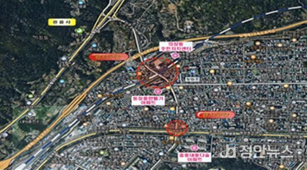 천주로 재포장공사