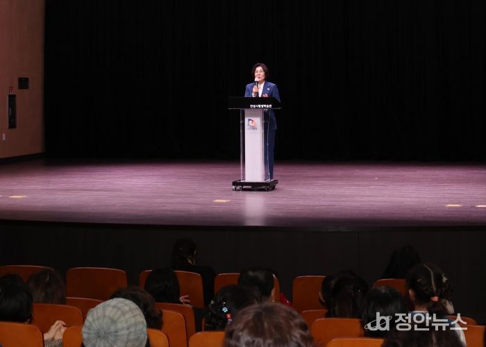 안성시, 2025년 추절기 평생학습축제 ‘가을 Zzz 페스타’ 성황리 개최