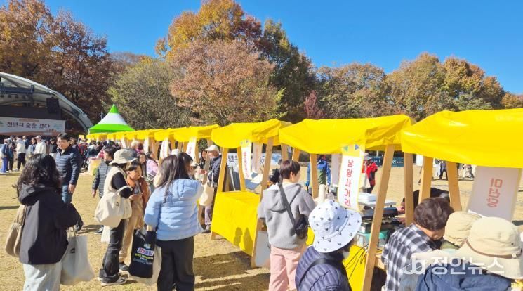 함양군, ‘청년 창업의 꿈, 청춘마켓’ 개최