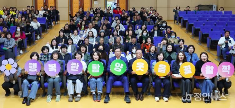 함양군, ‘찾아가는 통합돌봄활동가 양성 교육’ 실시