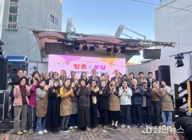 창원특례시,“창동×부림 함께하는 예술 마을”페스티벌 성황리 개최(문화시설사업소)