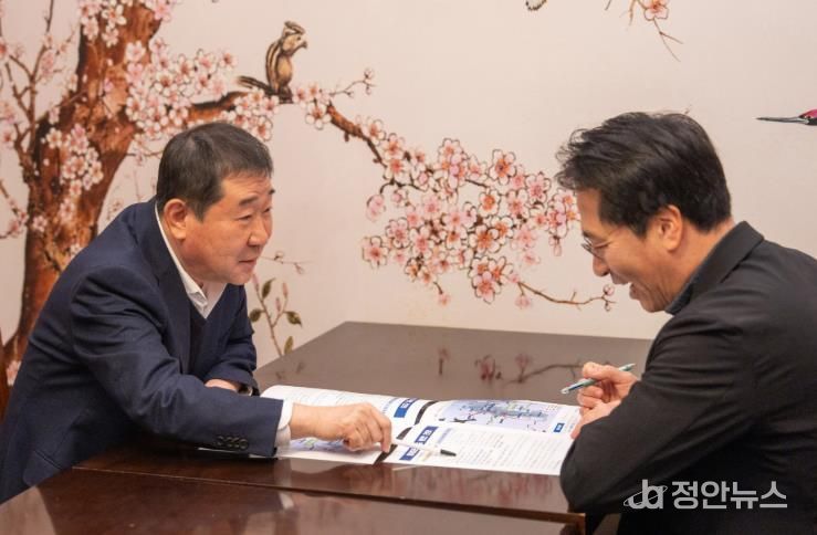 이재영 군수 이호 한국교통연구원 철도교통연구본부장 면담