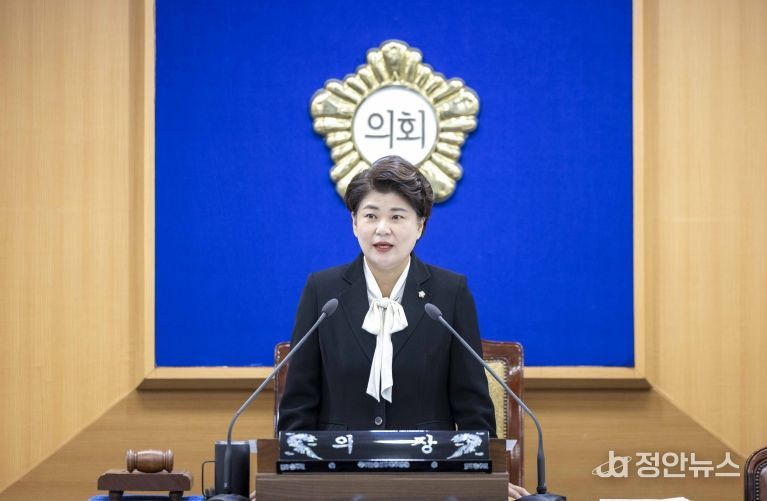 강북구의회, 제287회 제2차 정례회 개회