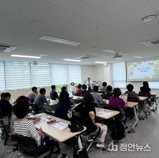‘혈당 급상승 예방 프로젝트’ 이론 교육