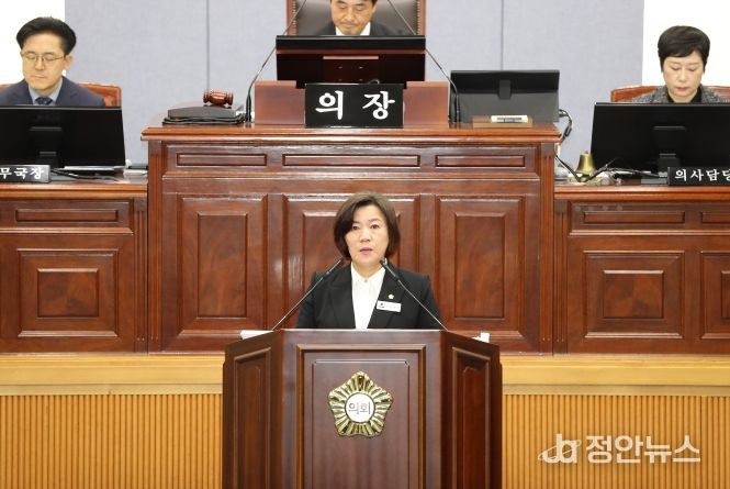 이양임 의원, 5분 자유발언