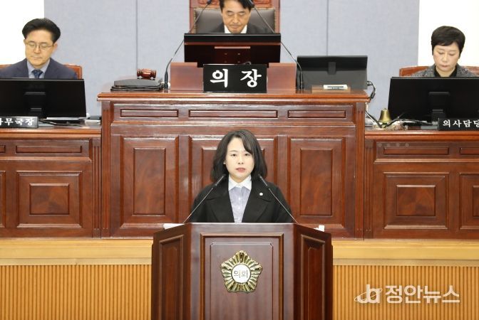 이혜인 남구의원, 제274회 제2차 정례회 제1차 본회의 5분 자유발언
