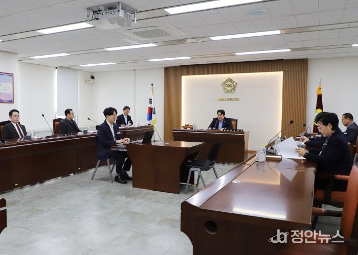 제258회 정례회 일정을 확정하는 금천구의회 의회운영위원회