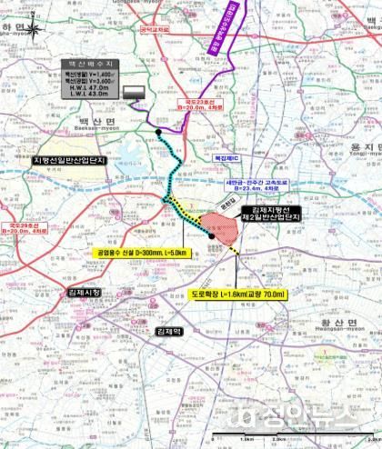 김제 지평선 제2 일반산업단지 기반시설 사업 국비·도비 확보로 본격 추진
