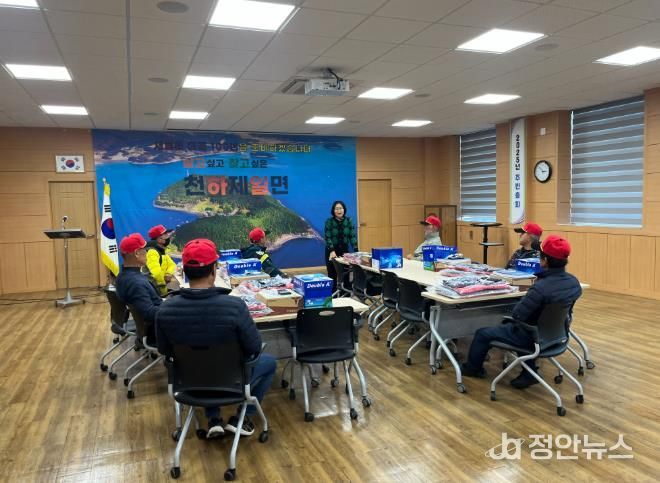 고성군 하일면, ‘산불 제로(Zero)!’ 산불 예방 사전 총력 대응