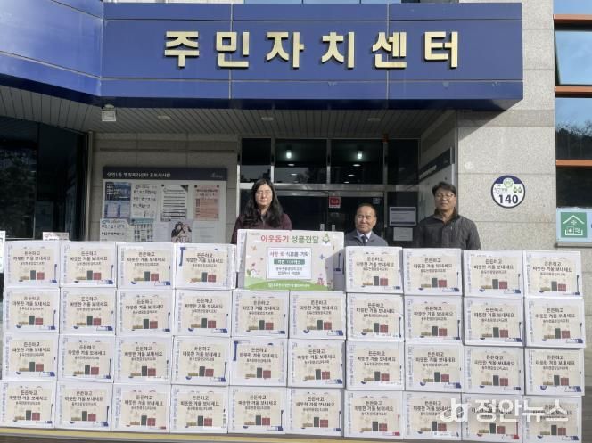 동두천중앙감리교회, 생연1동 소외계층에 라면 100박스 기탁