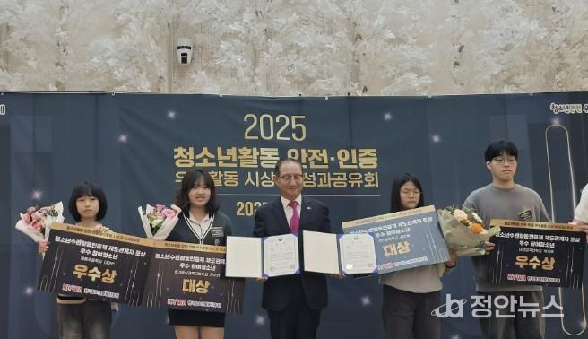 고양교육지원청, 교육발전특구 디지털영상캠퍼스 '미디어판타지' 우수사례 전국 1위 영예