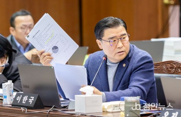 경기도의회 이한국 의원