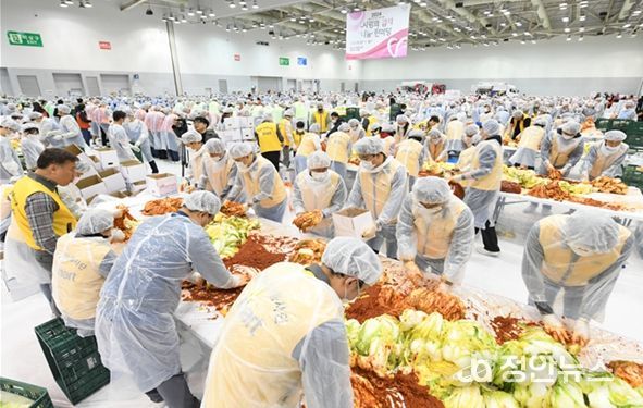 부산시, '사랑의 김치나눔 한마당' 개최