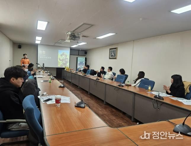 용인특례시 처인구는 유통업자교육을 진행했다