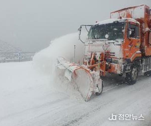 군산시, 겨울철 강설 대비 제설 대책 본격 추진