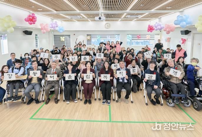 7일 기념식 단체 사진