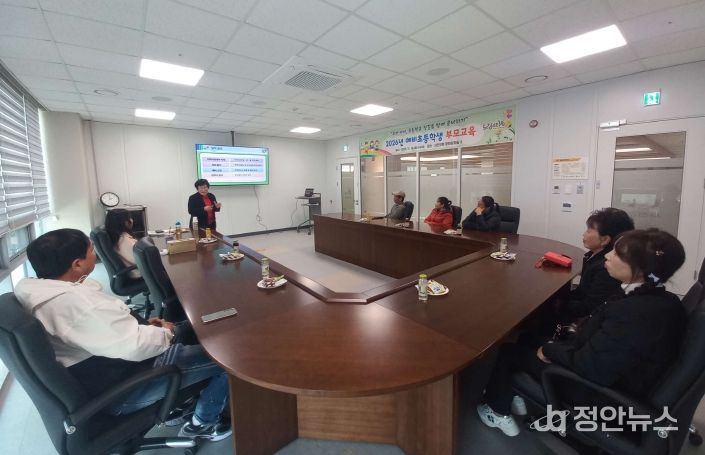 서천군 드림스타트, 예비초 아동대상 책가방 전달 및 부모교육 운영