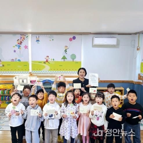 아동학대예방홍보캠페인.