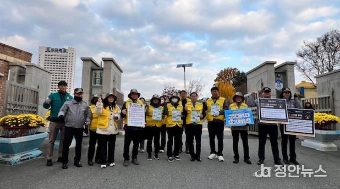 “낯선 사람 조심해요” 완주군, 어린이 유괴 예방 활동