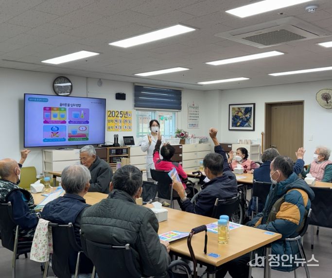 익산시, 노인·장애인 영양교육