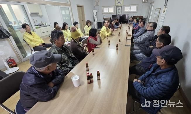 음성군, 화학사고 피해마을 주민과 간담회 개최