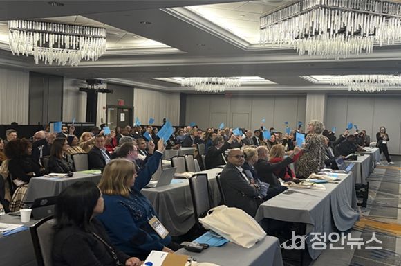 부산시, 아시아 최초 세계항구도시협회(AIVP) 이사회 진출