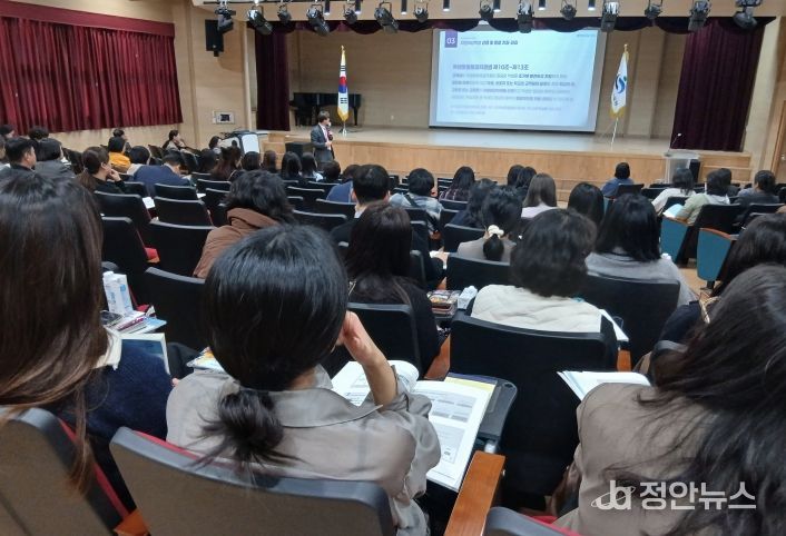 맞춤형통합지원