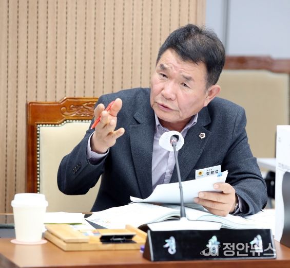 정광섭_제362회 정례회 행정사무감사