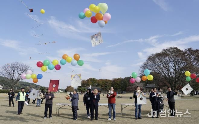 지난해 11월 23일 해미읍성에서 열린 제8회 서산해미읍성 연날리기 대회