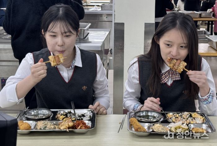 건강급식데이 급식