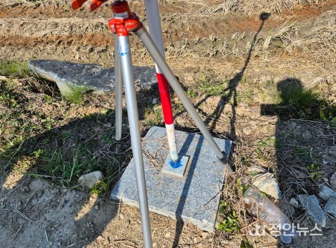 금산군 지적기준점