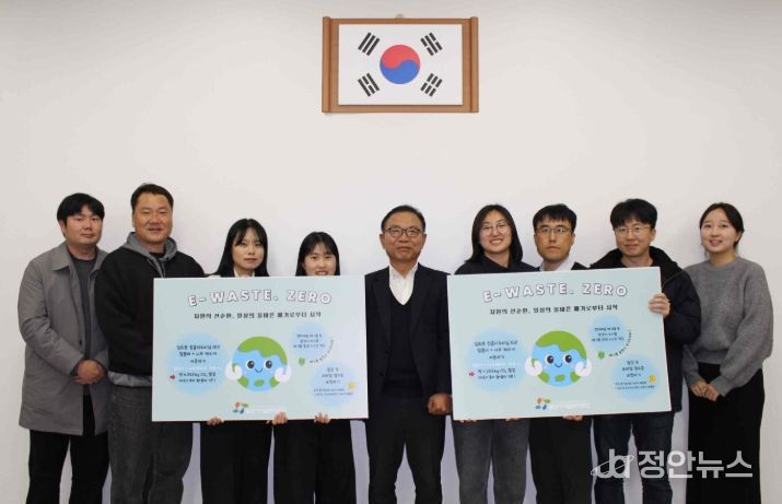 밀양시시설관리공단, 일상 속 생활폐기물 제로 캠페인