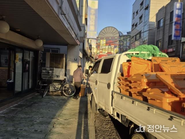 수원시 팔달구 화서1동, 겨울철 폭설 대비 제설함 전면 정비 실시