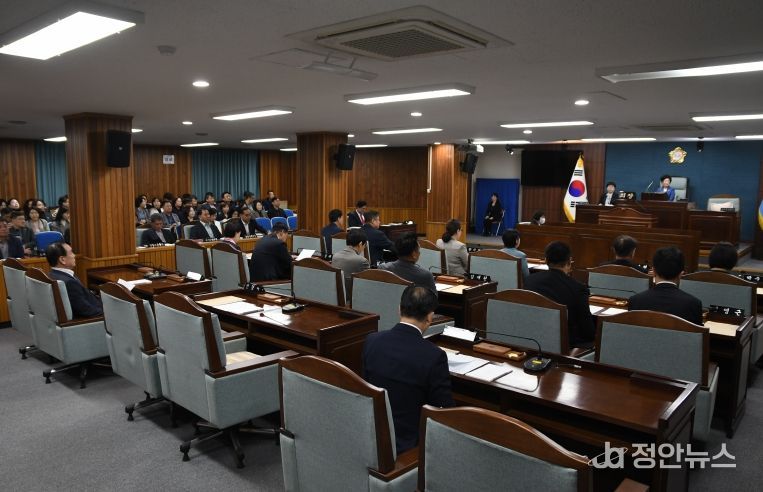 미추홀구의회, 제292회 정례회 개회… 29일간의 회기 돌입