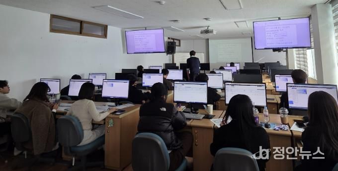 연천군, 하반기 세외수입 전산실무 교육 실시