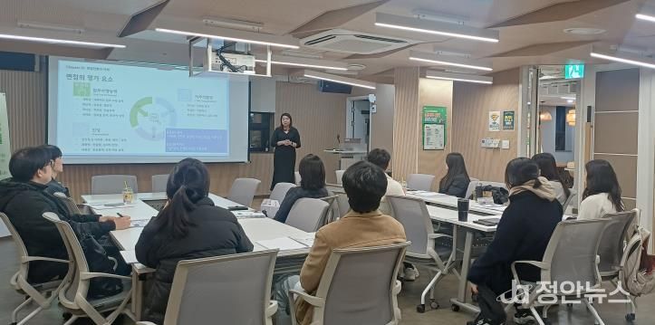 2025년 ‘평택청년 취업성공 지원사업’ 교육 성황