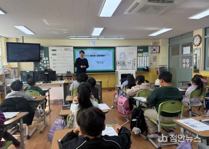 서산교육지원청, ‘2025 초등 수업실연 이끎교사’ 공개수업 통해 교사 성장 지원