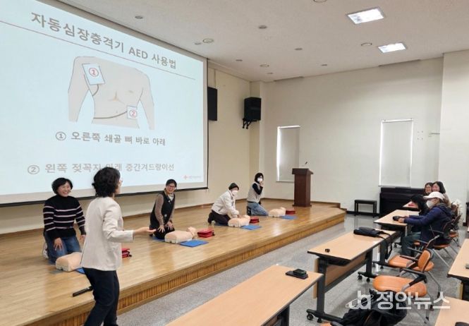 영흥면 주민 대상 응급처치 역량 강화 교육