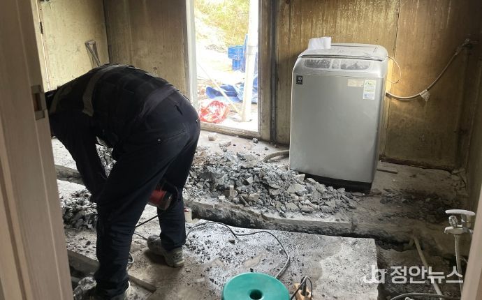 서산시, 드림스타트 가정 주거 환경 개선