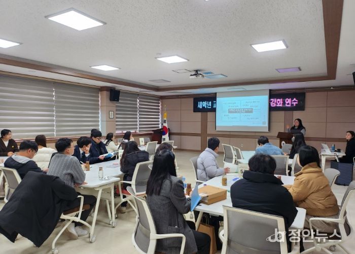 음성교육지원청, 변화 앞둔 학교 교육과정 현장 밀착 지원