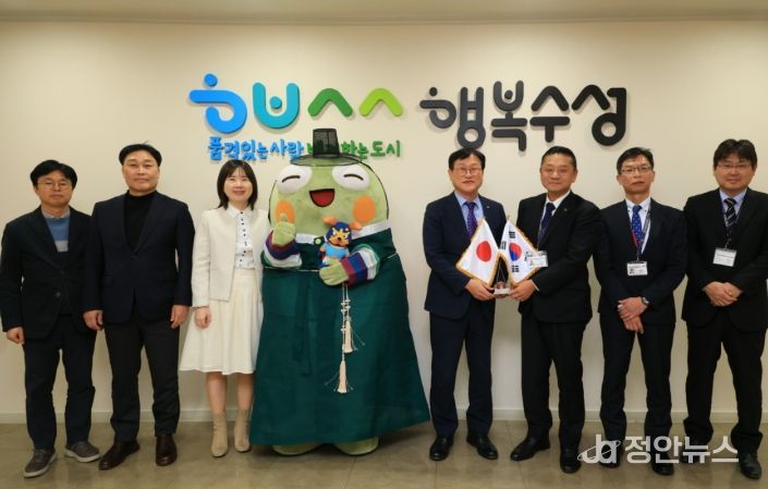 해외 우호도시 일본 이즈미사노시 시장단 방문