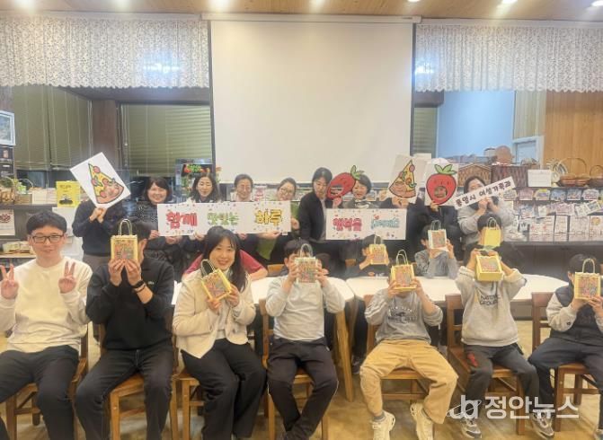 통영시 여성가족과, 통영육아원 아동들과 함께 행복을 요리해요!